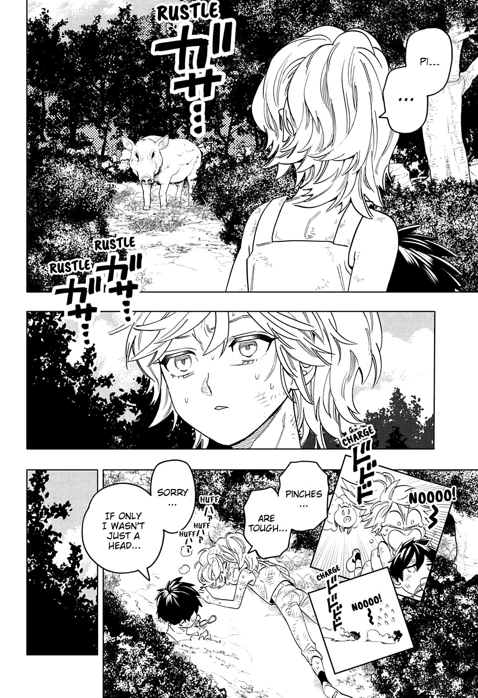Kemono Jihen Chapter 46 - Page 20