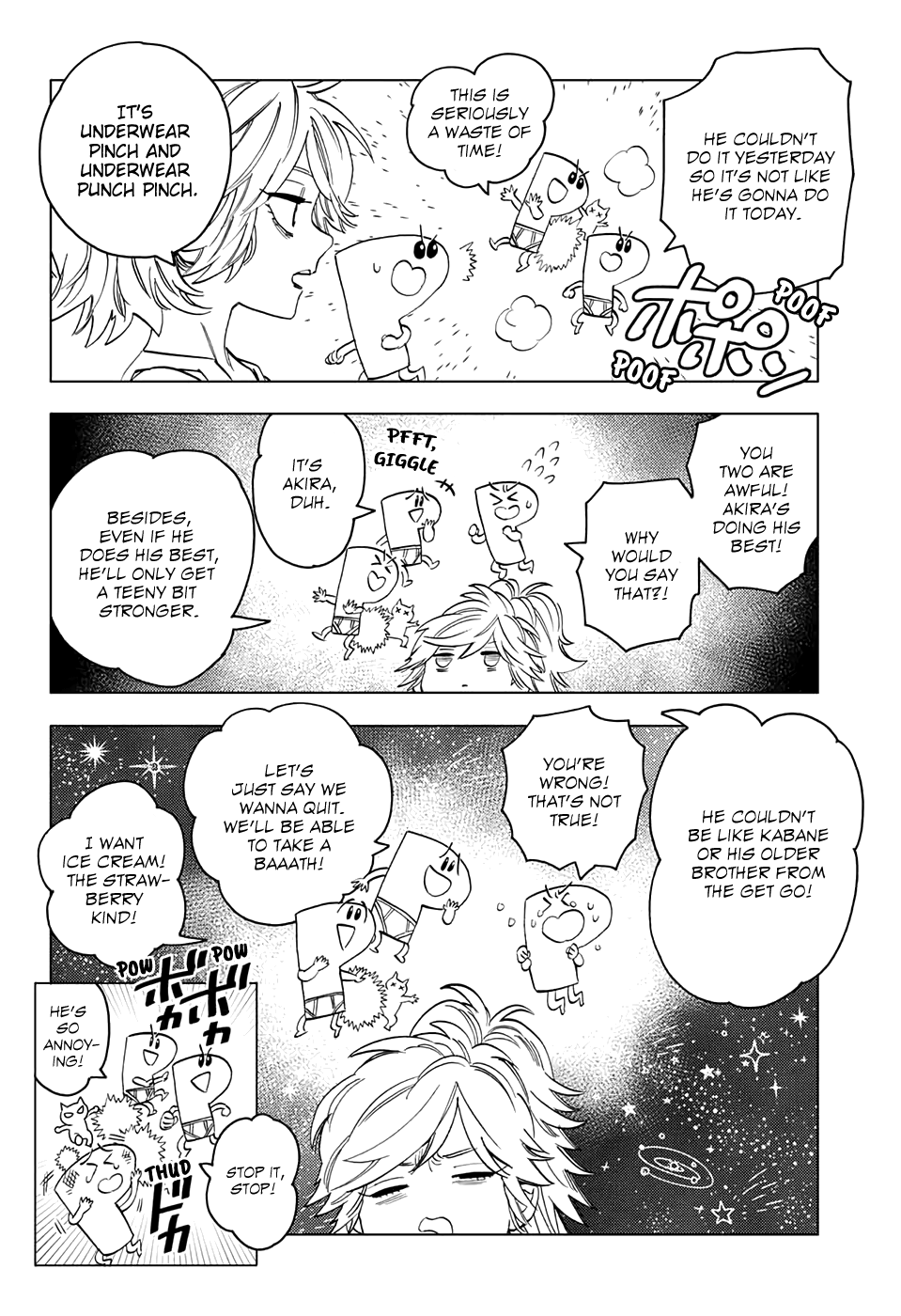 Kemono Jihen Chapter 46 - Page 32