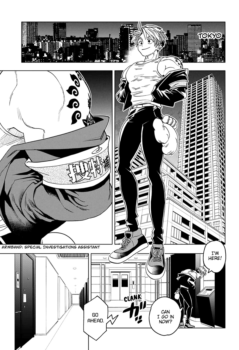 Kemono Jihen Chapter 46 - Page 45