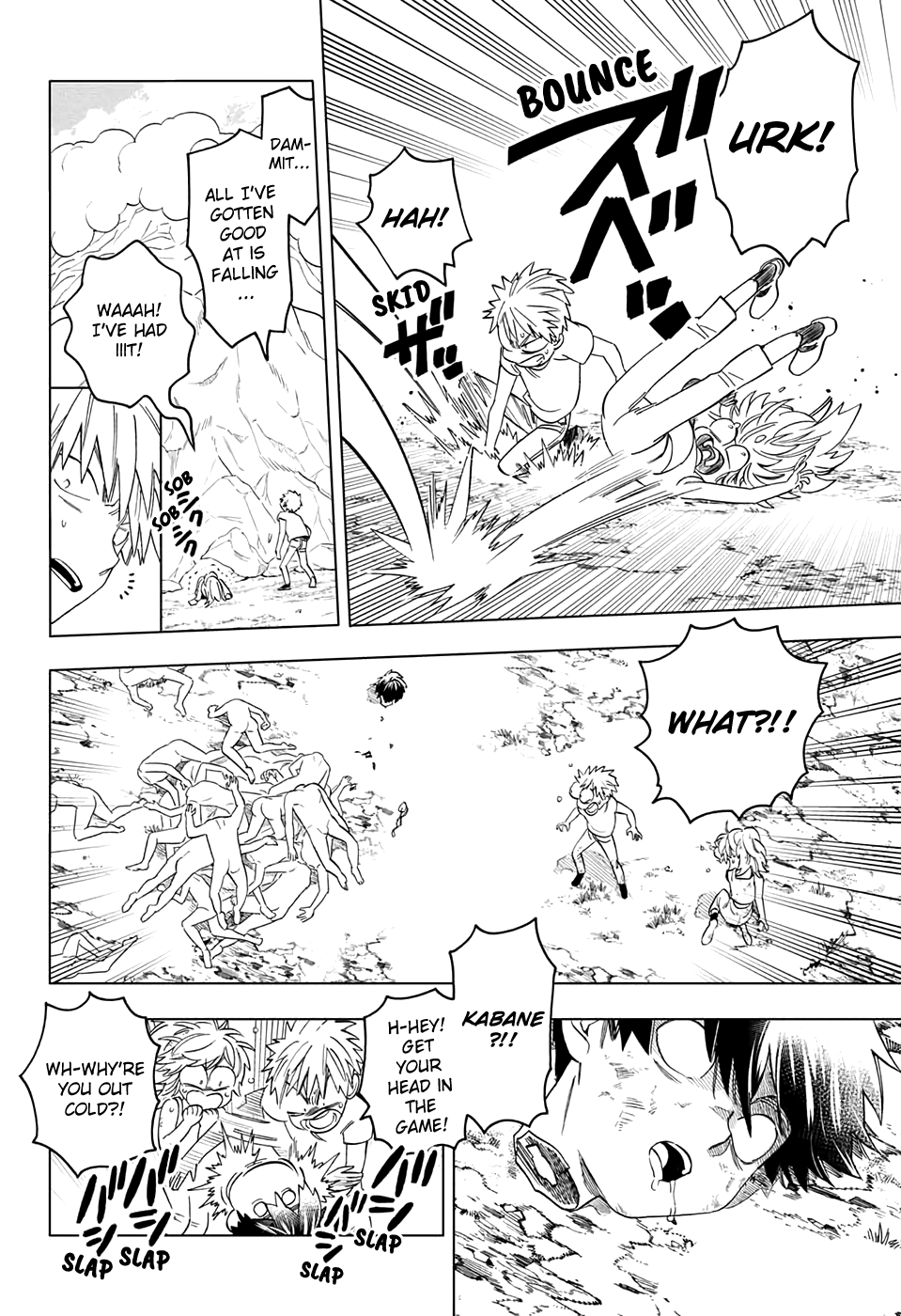 Kemono Jihen Chapter 46 - Page 6