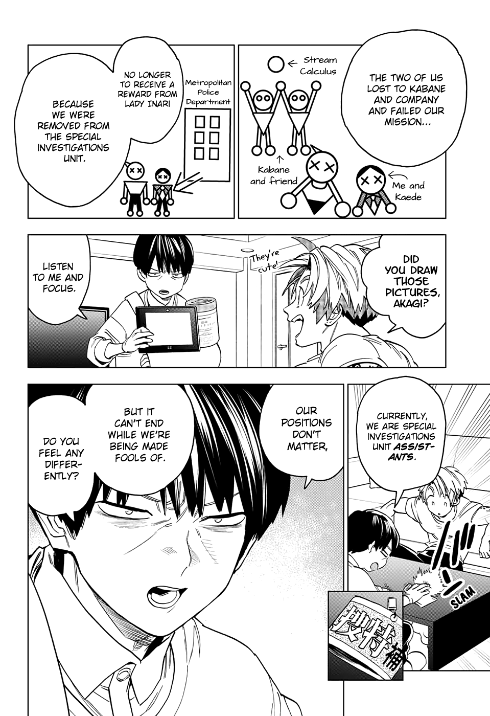 Kemono Jihen Chapter 47 - Page 3