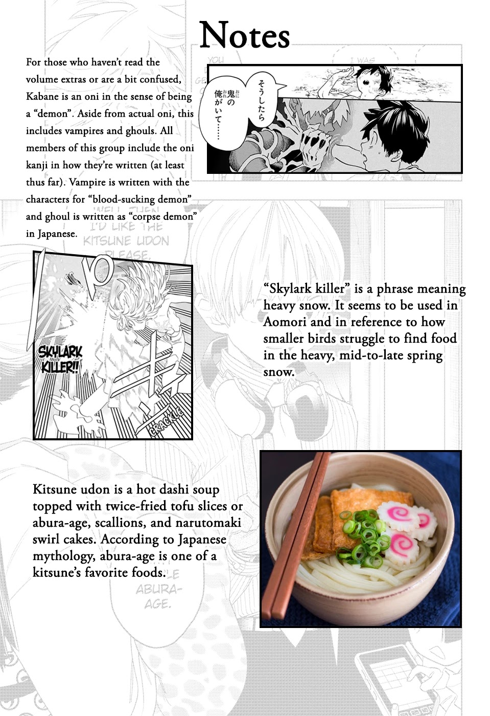 Kemono Jihen Chapter 47 - Page 47