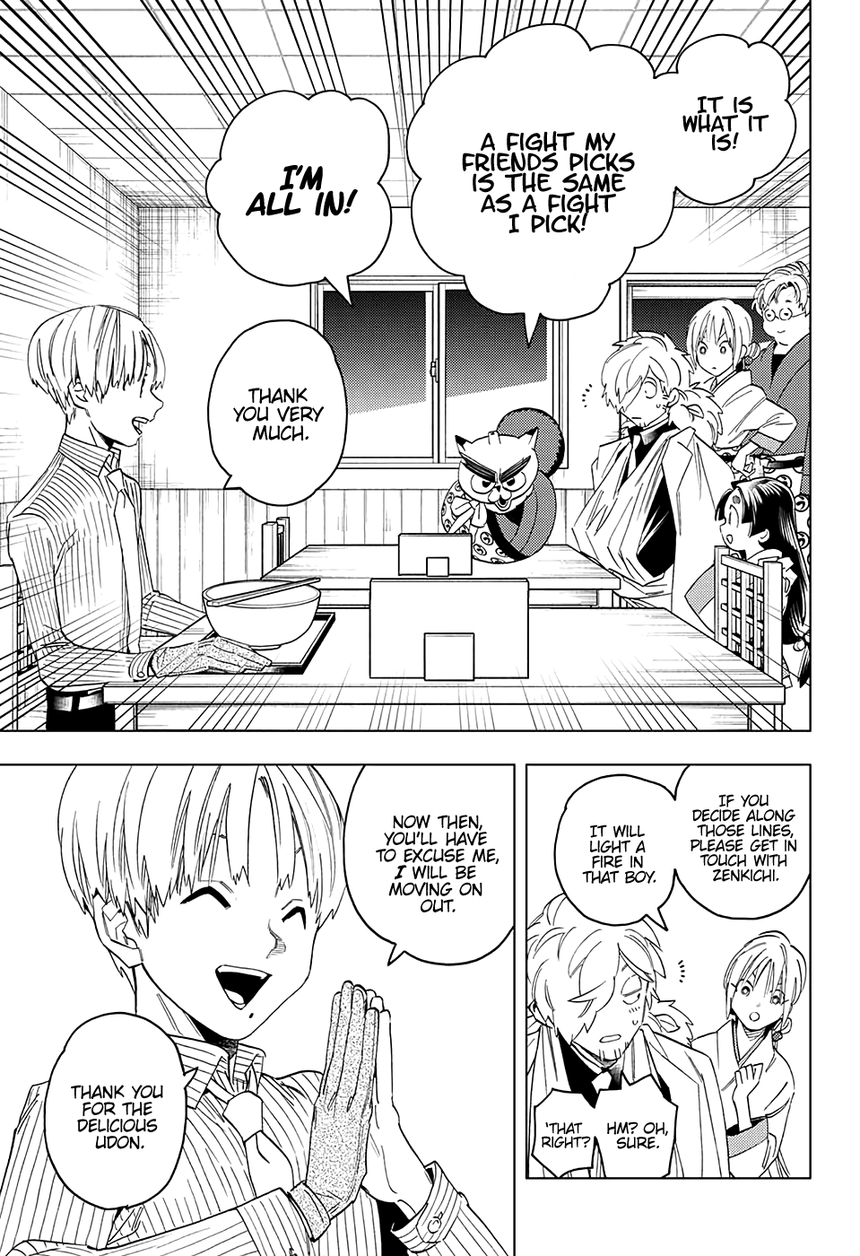 Kemono Jihen Chapter 48 - Page 13
