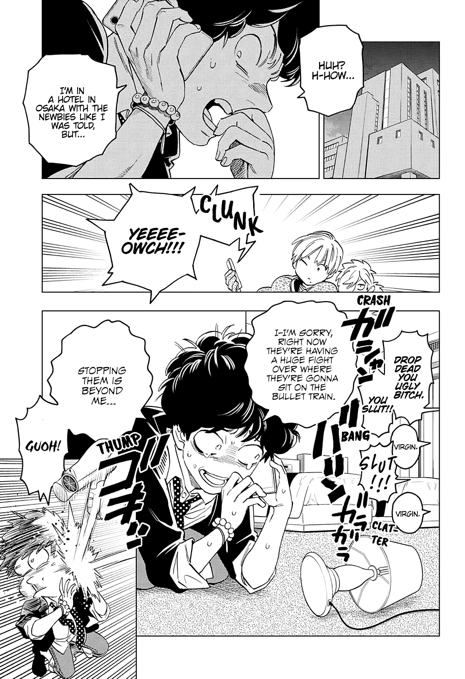 Kemono Jihen Chapter 48 - Page 17