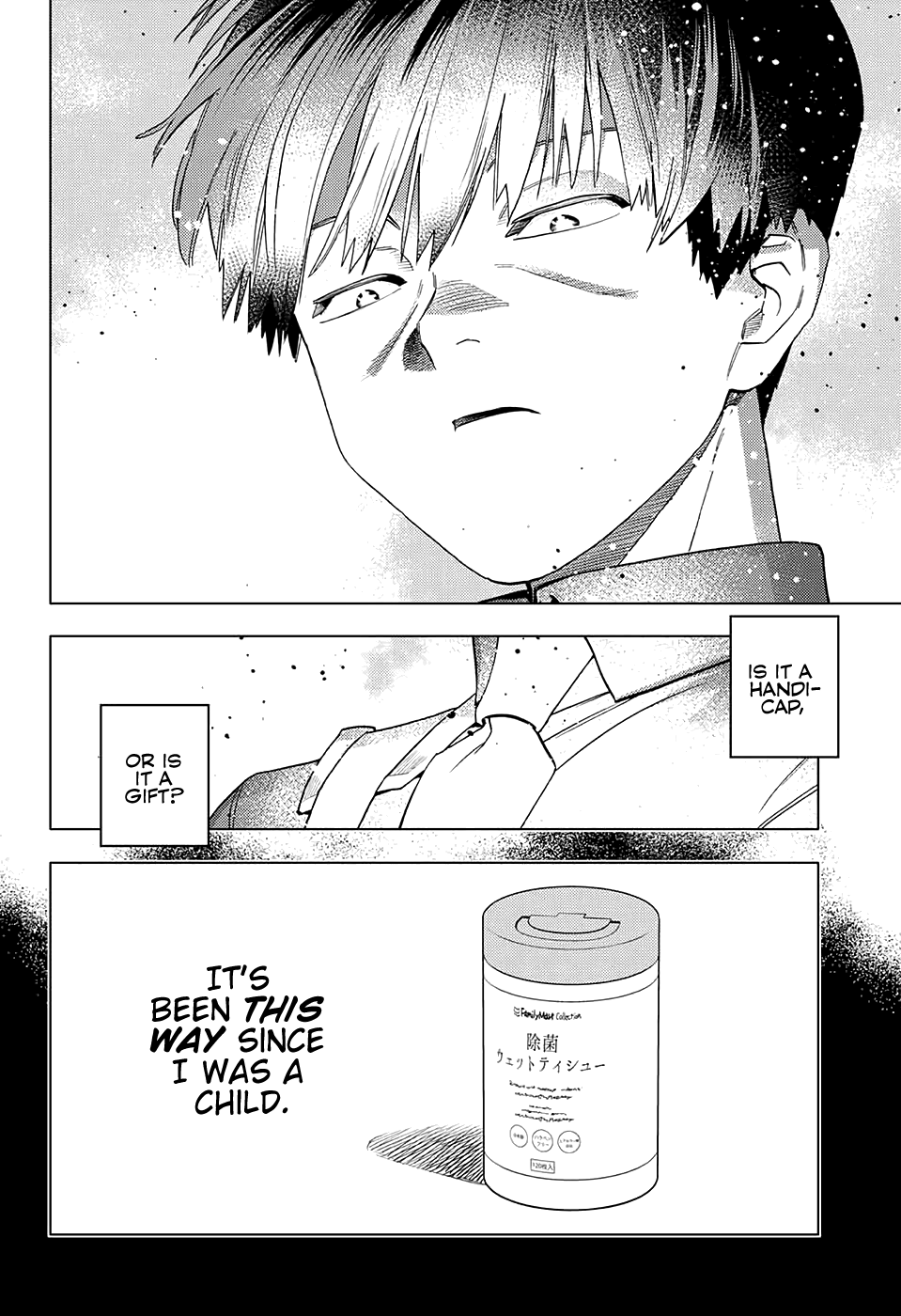 Kemono Jihen Chapter 48 - Page 20