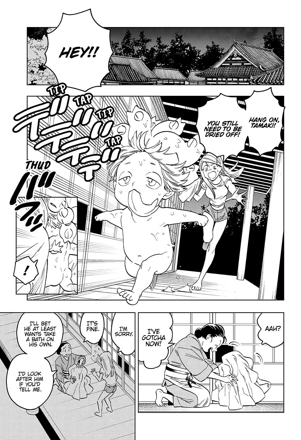 Kemono Jihen Chapter 48 - Page 3