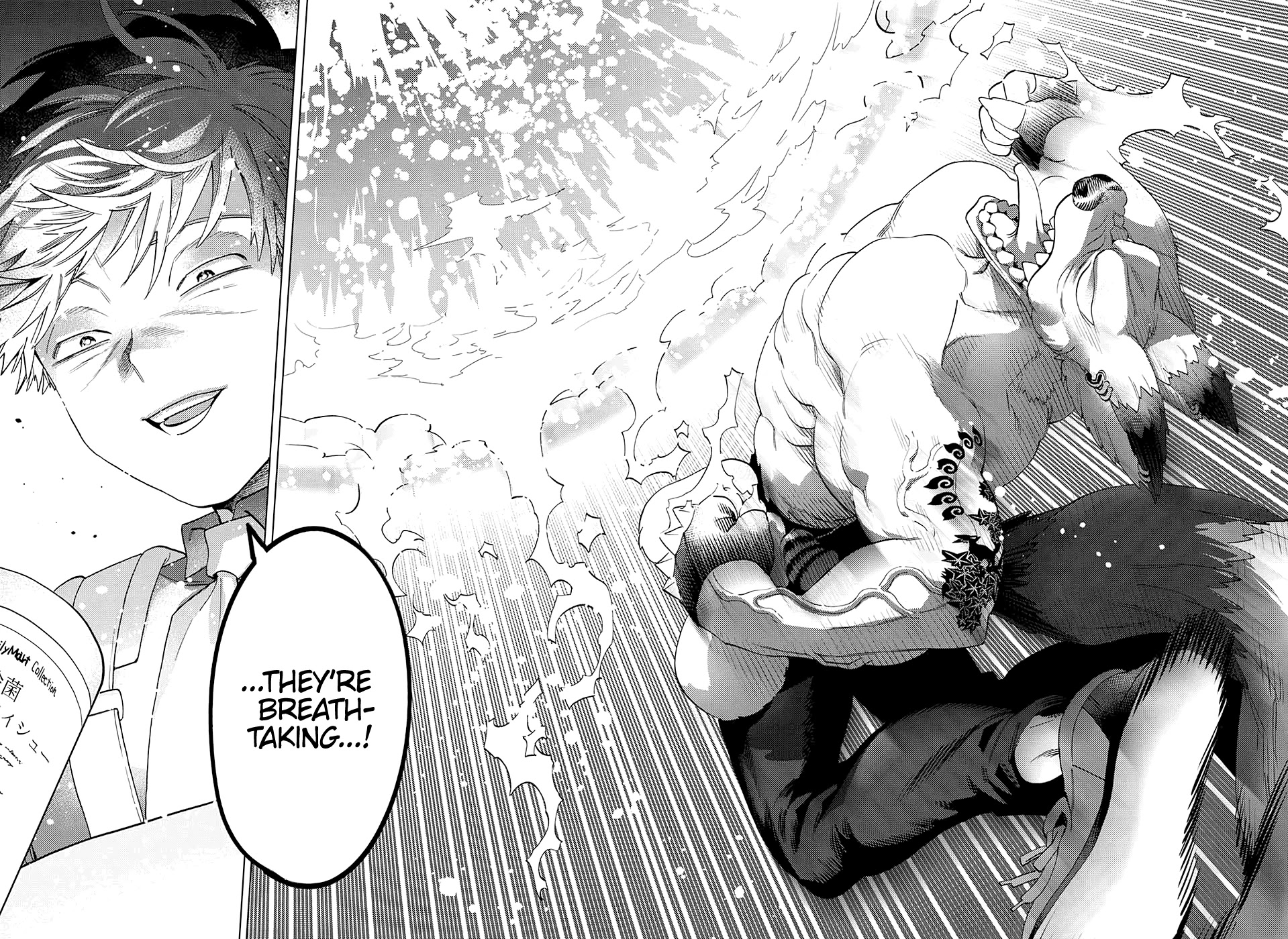 Kemono Jihen Chapter 48 - Page 32
