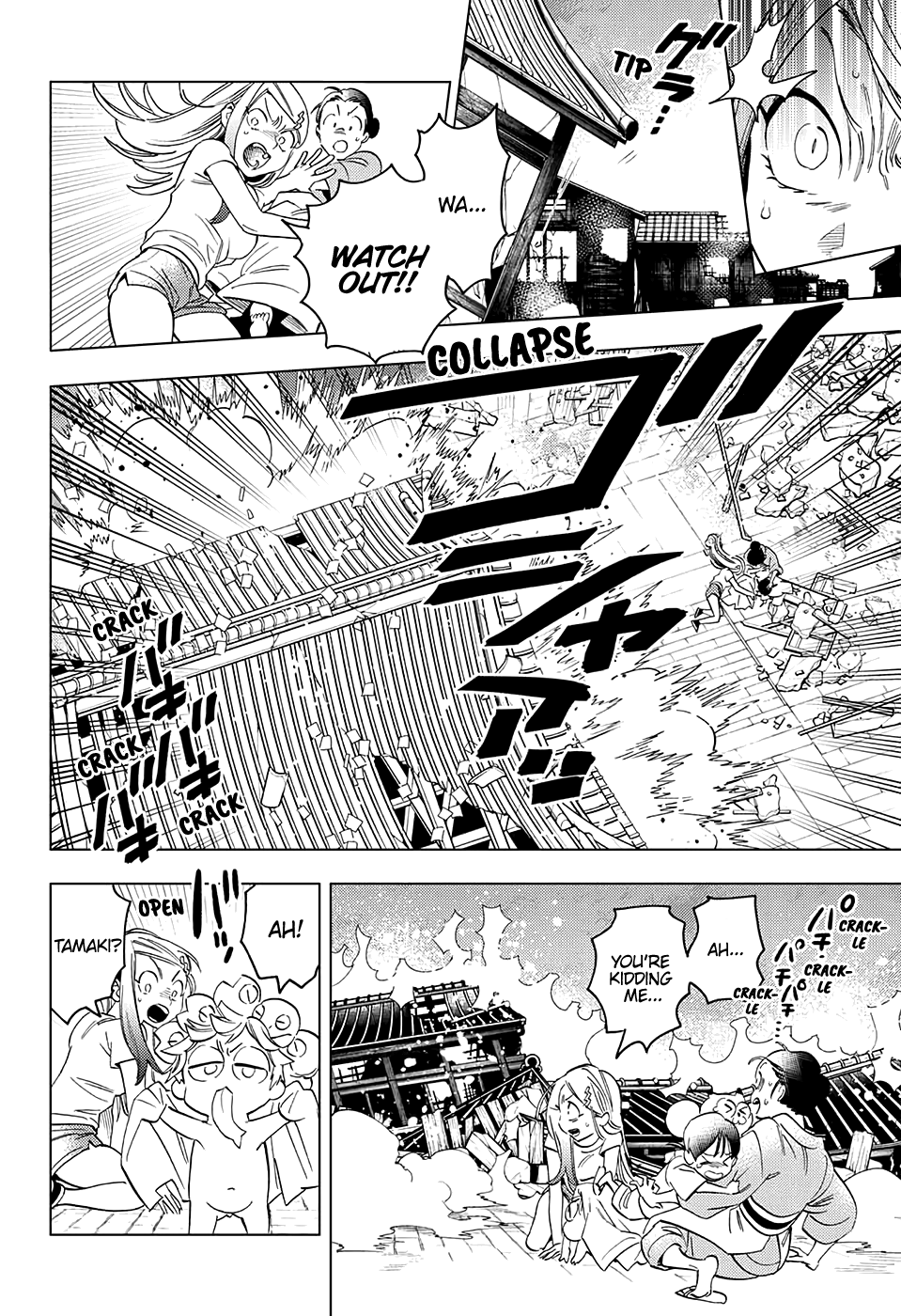 Kemono Jihen Chapter 48 - Page 39
