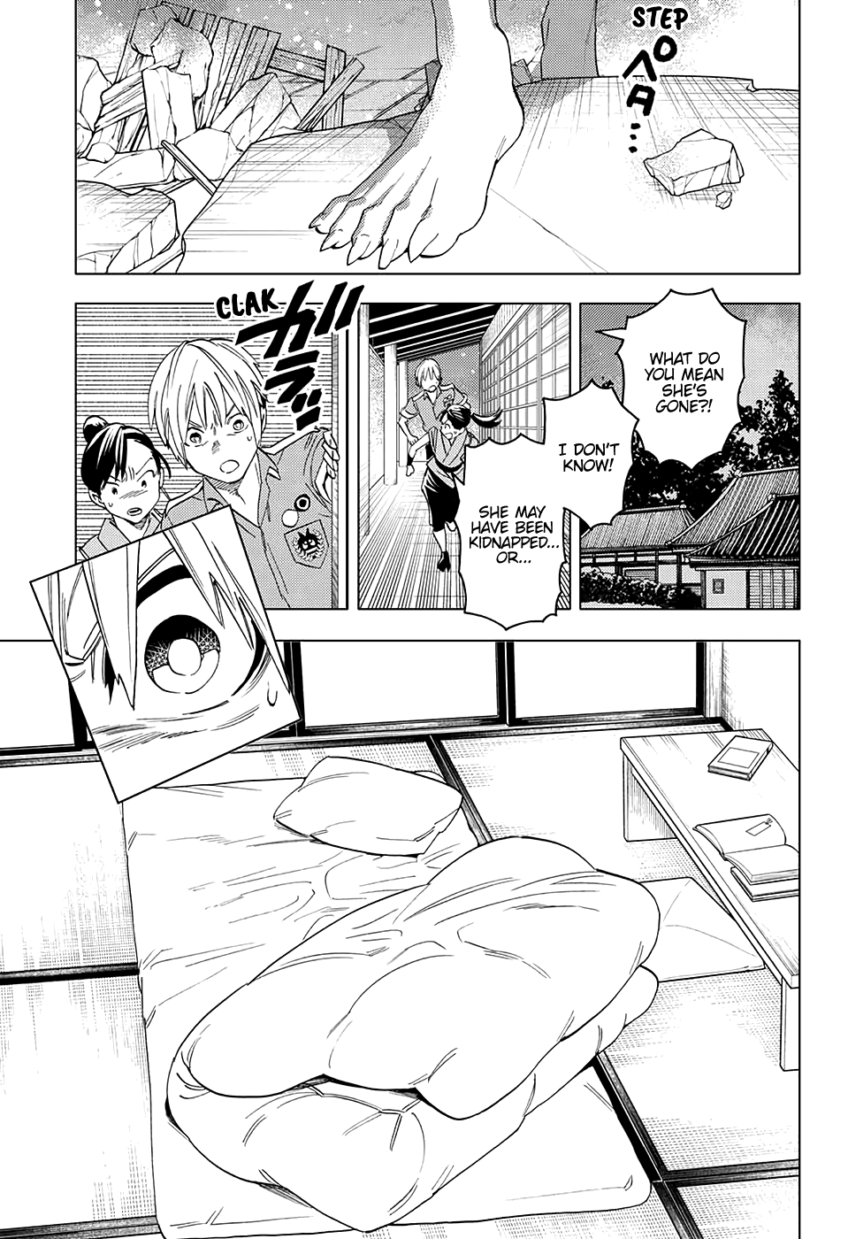Kemono Jihen Chapter 48 - Page 44