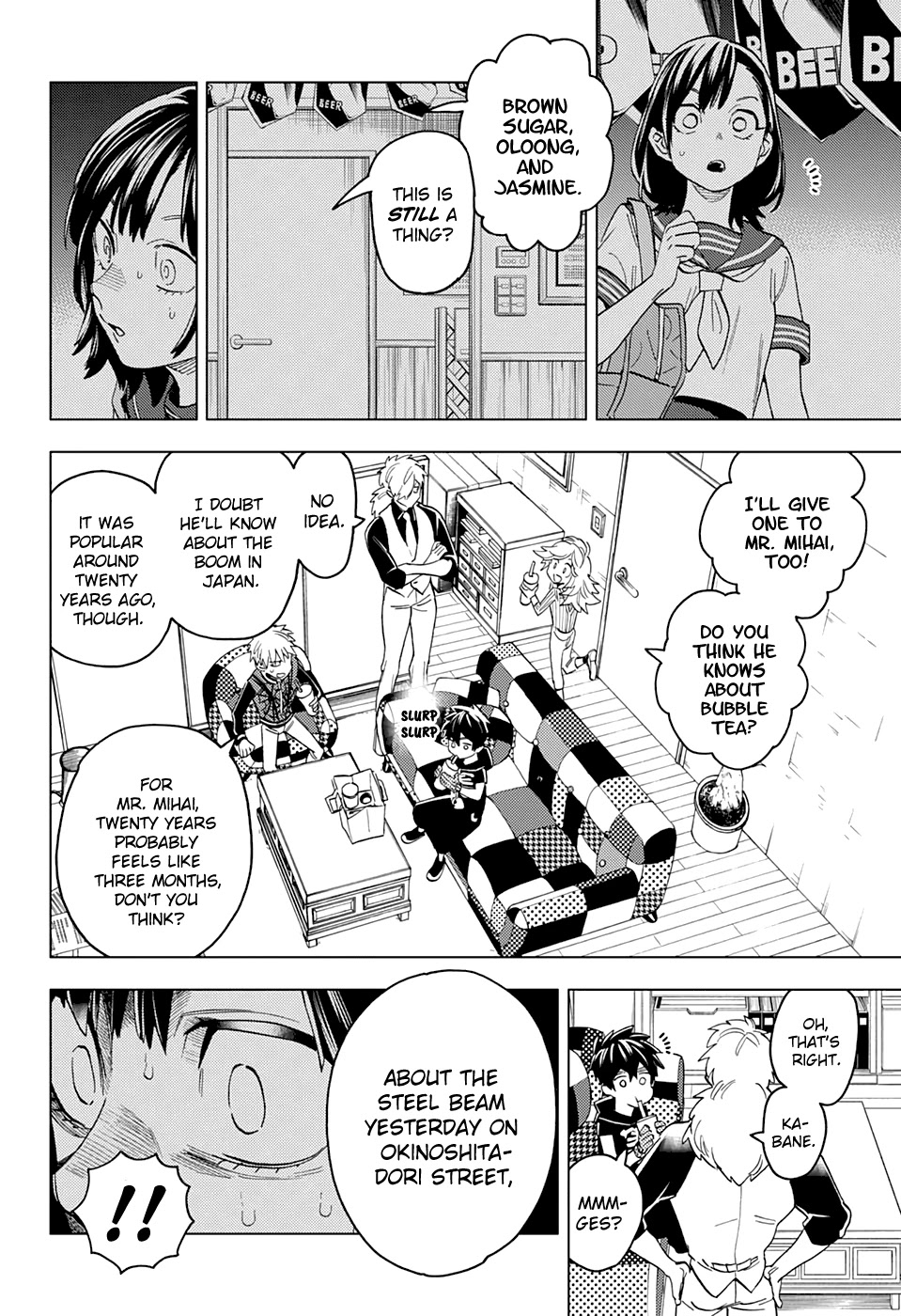 Kemono Jihen Chapter 50.6 - Page 12