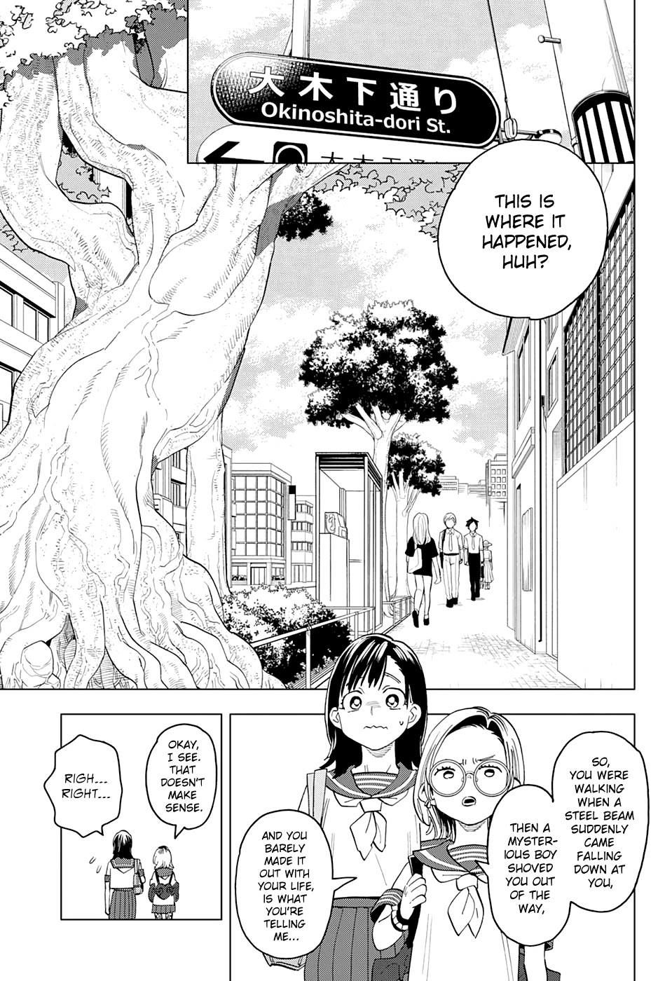 Kemono Jihen Chapter 50.6 - Page 7