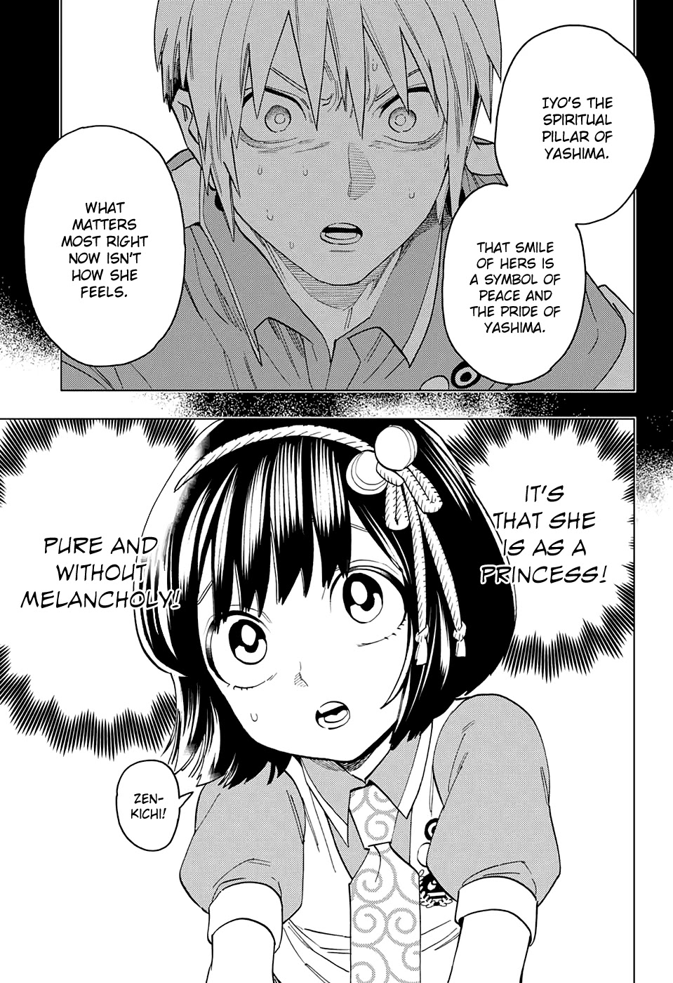 Kemono Jihen Chapter 50 - Page 16
