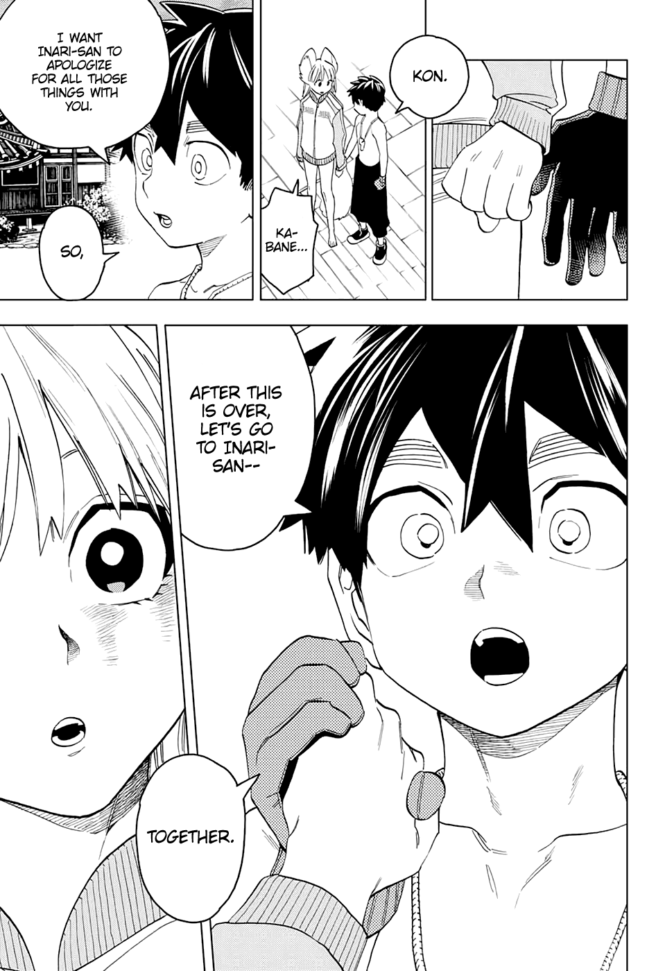 Kemono Jihen Chapter 52 - Page 13