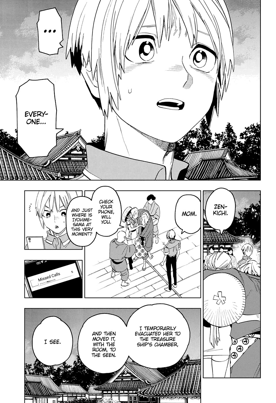 Kemono Jihen Chapter 52 - Page 7