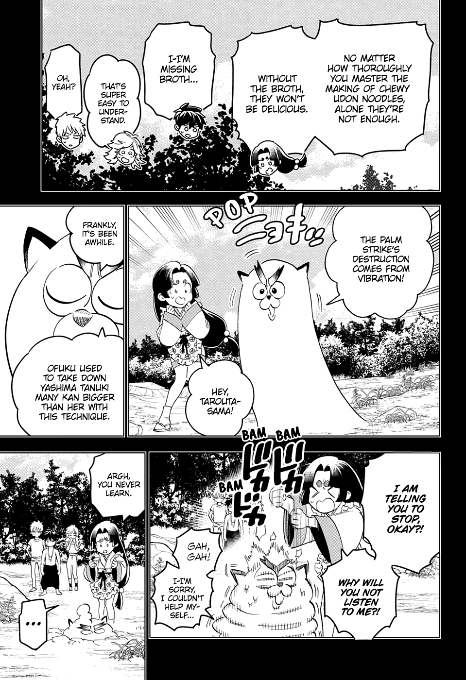 Kemono Jihen Chapter 53 - Page 7