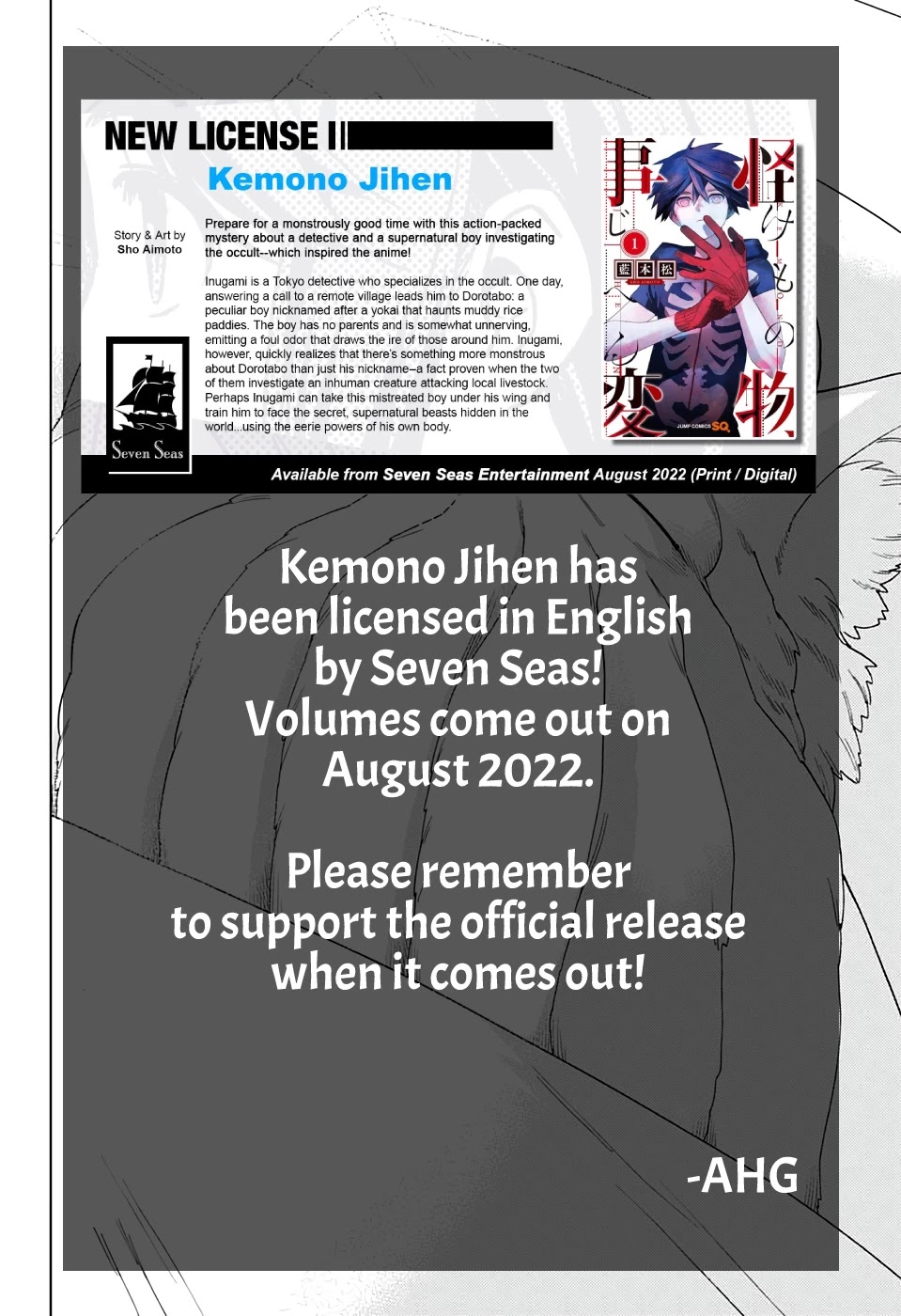 Kemono Jihen Chapter 57 - Page 47