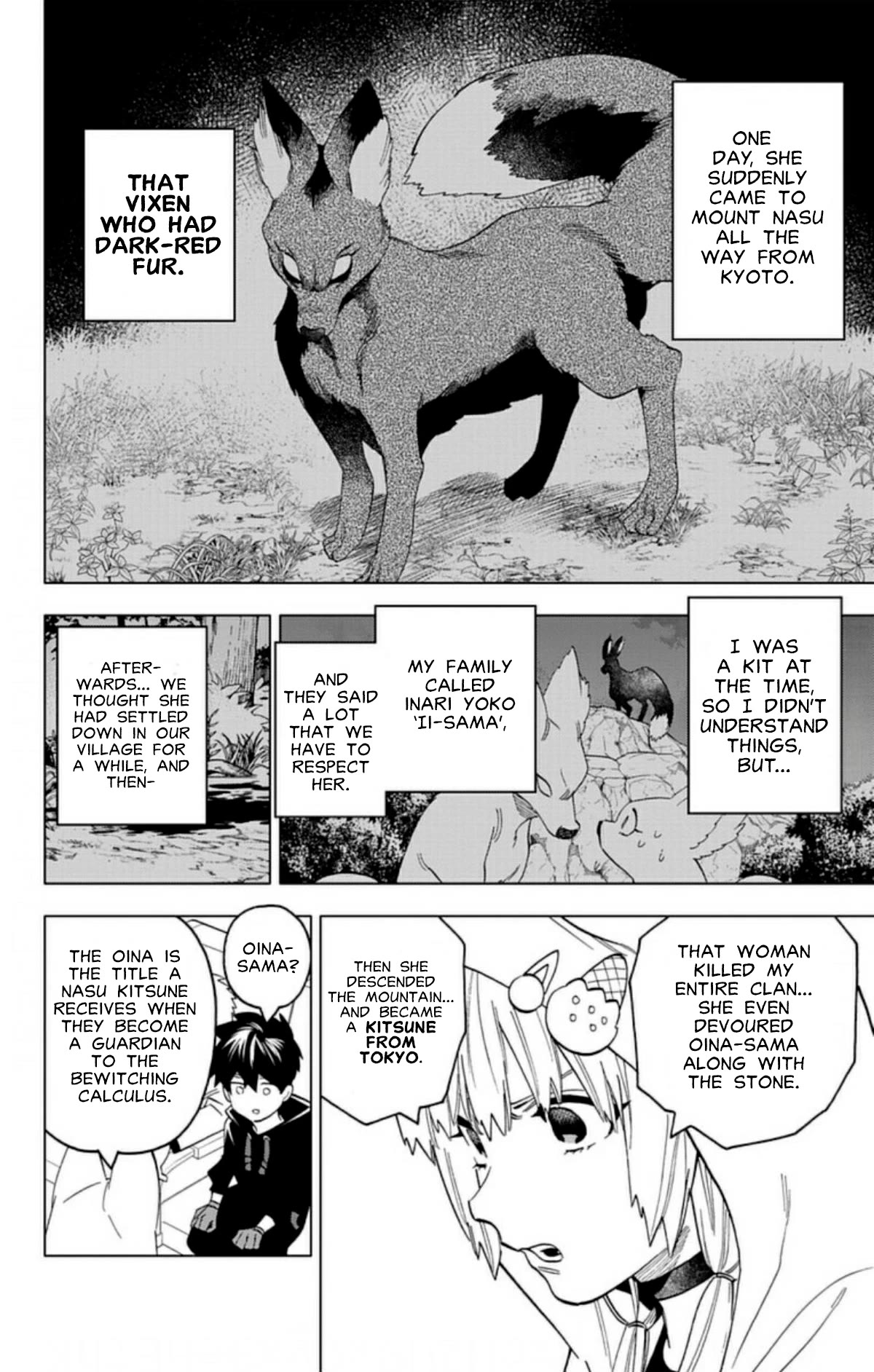 Kemono Jihen Chapter 59 - Page 12