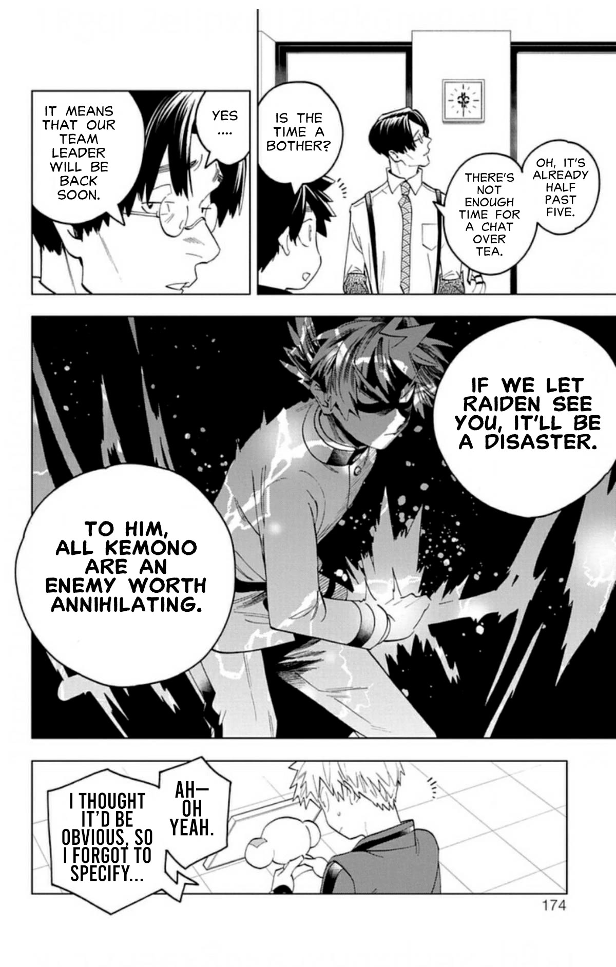 Kemono Jihen Chapter 59 - Page 32