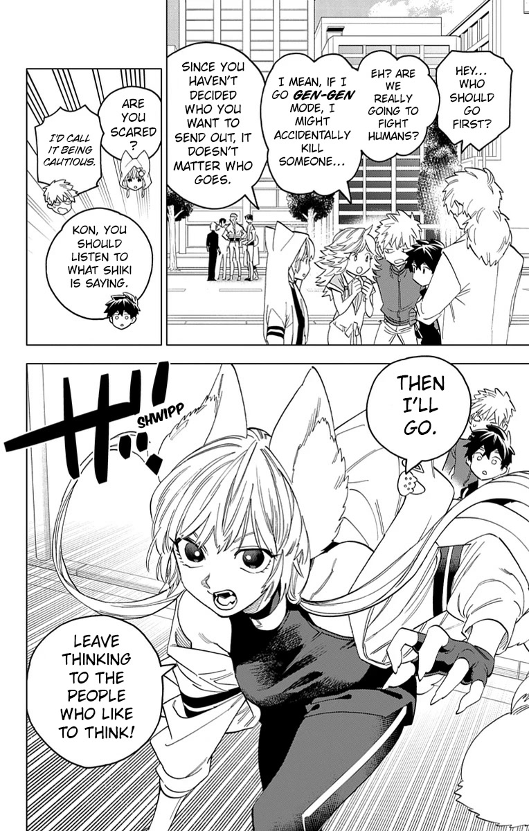Kemono Jihen Chapter 61 - Page 13