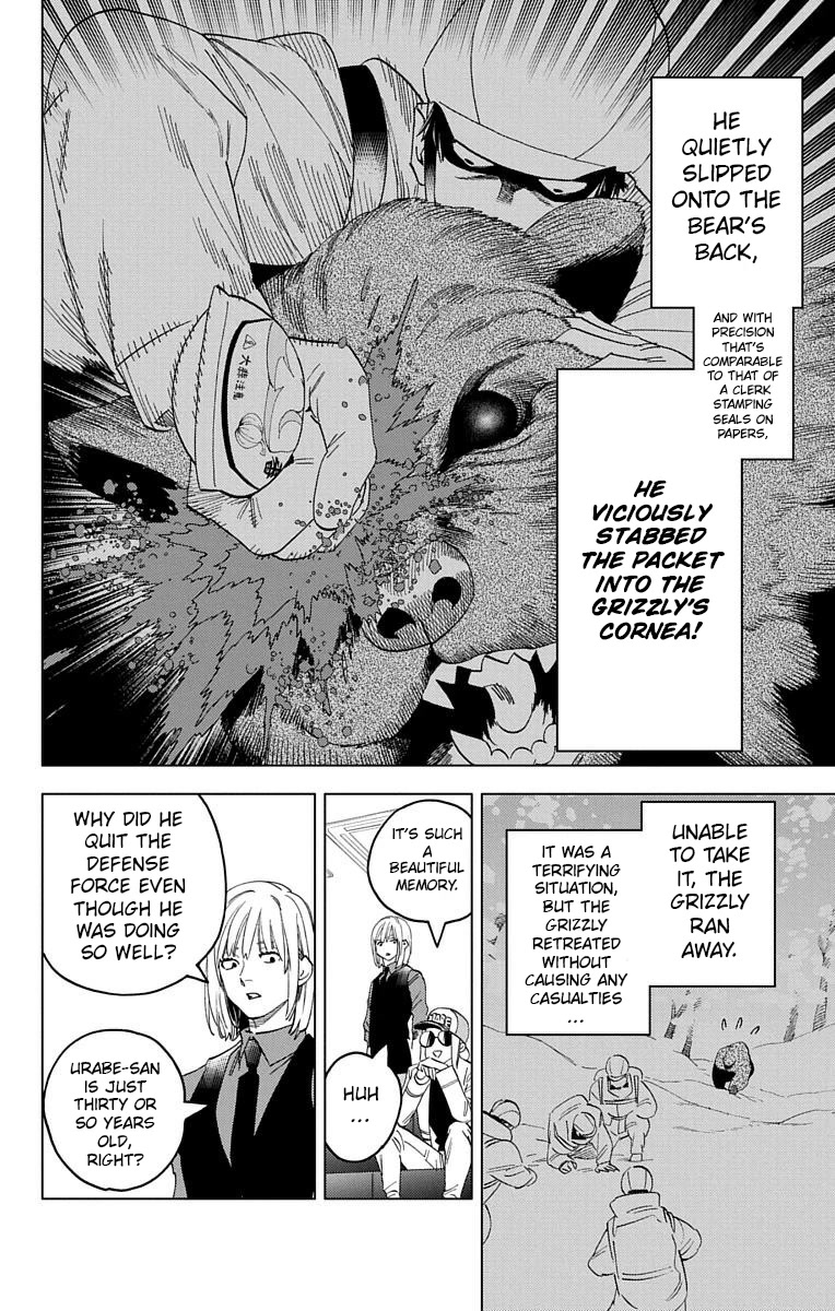 Kemono Jihen Chapter 61 - Page 21