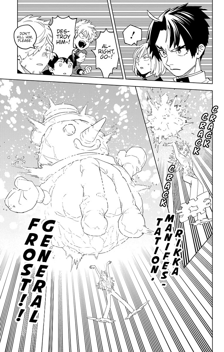 Kemono Jihen Chapter 62 - Page 13