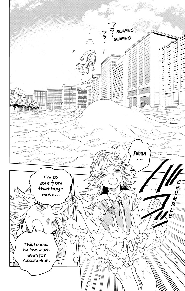 Kemono Jihen Chapter 62 - Page 23