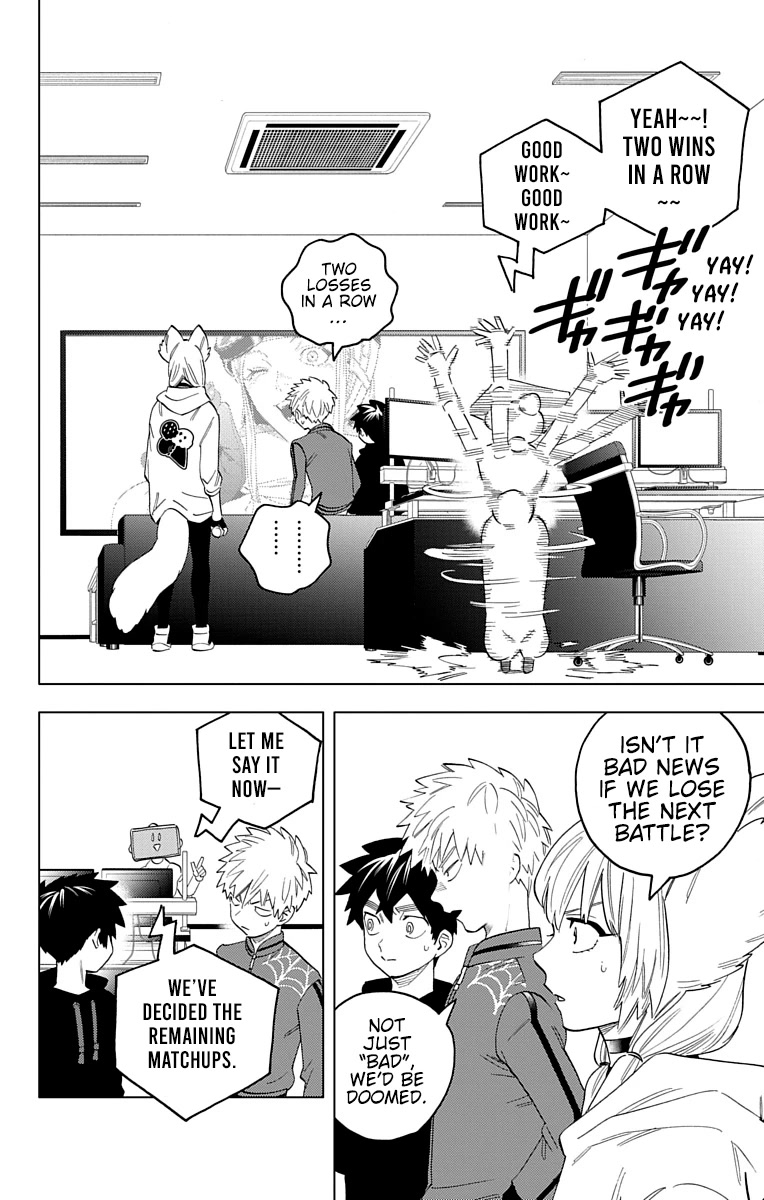 Kemono Jihen Chapter 62 - Page 27