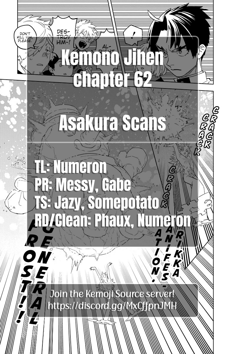 Kemono Jihen Chapter 62 - Page 31