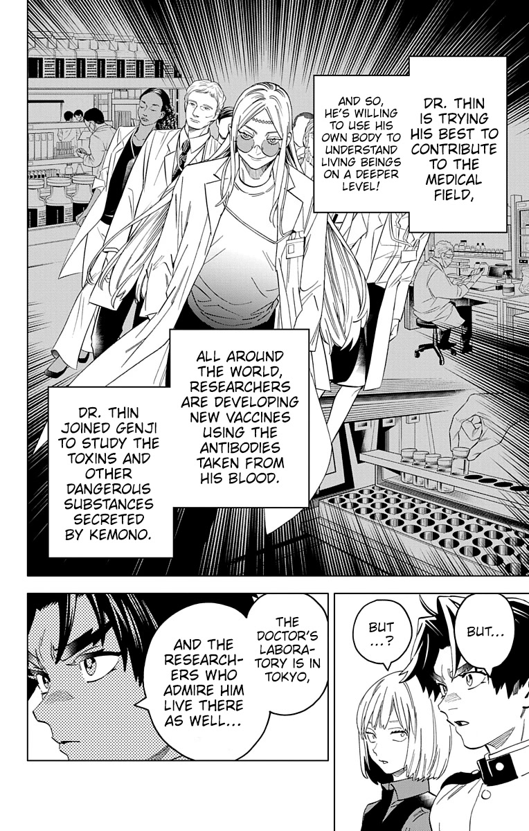 Kemono Jihen Chapter 62 - Page 8