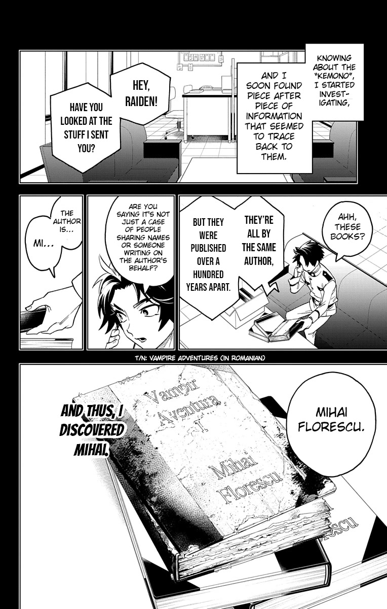 Kemono Jihen Chapter 63 - Page 11