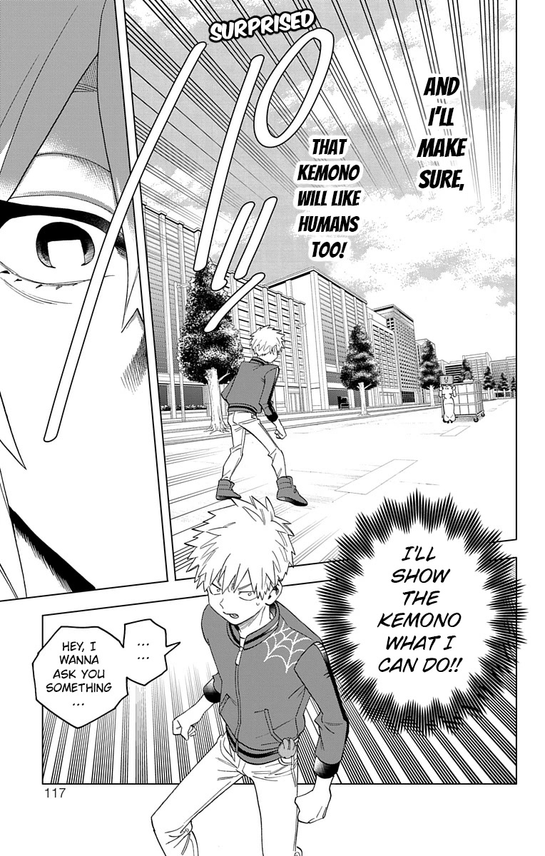Kemono Jihen Chapter 63 - Page 18