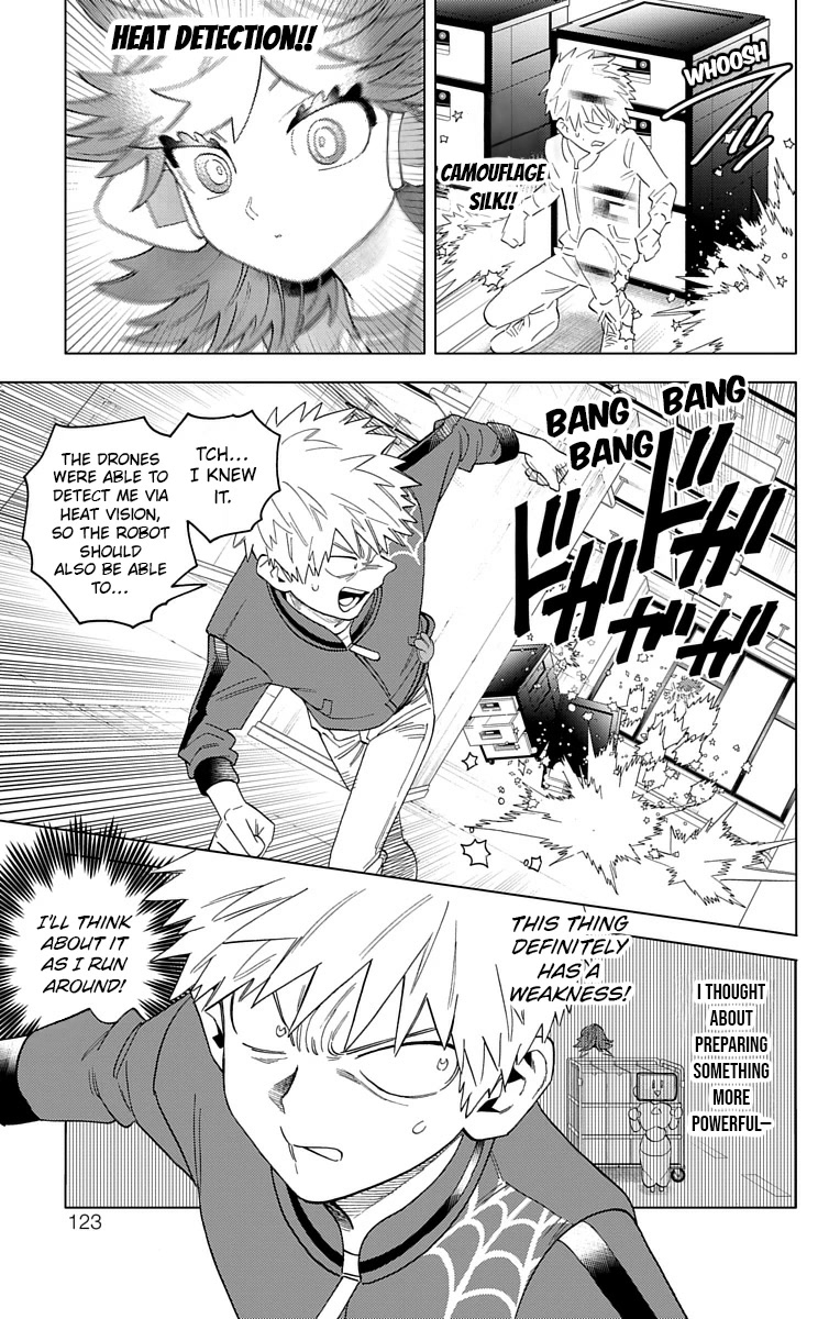 Kemono Jihen Chapter 63 - Page 24
