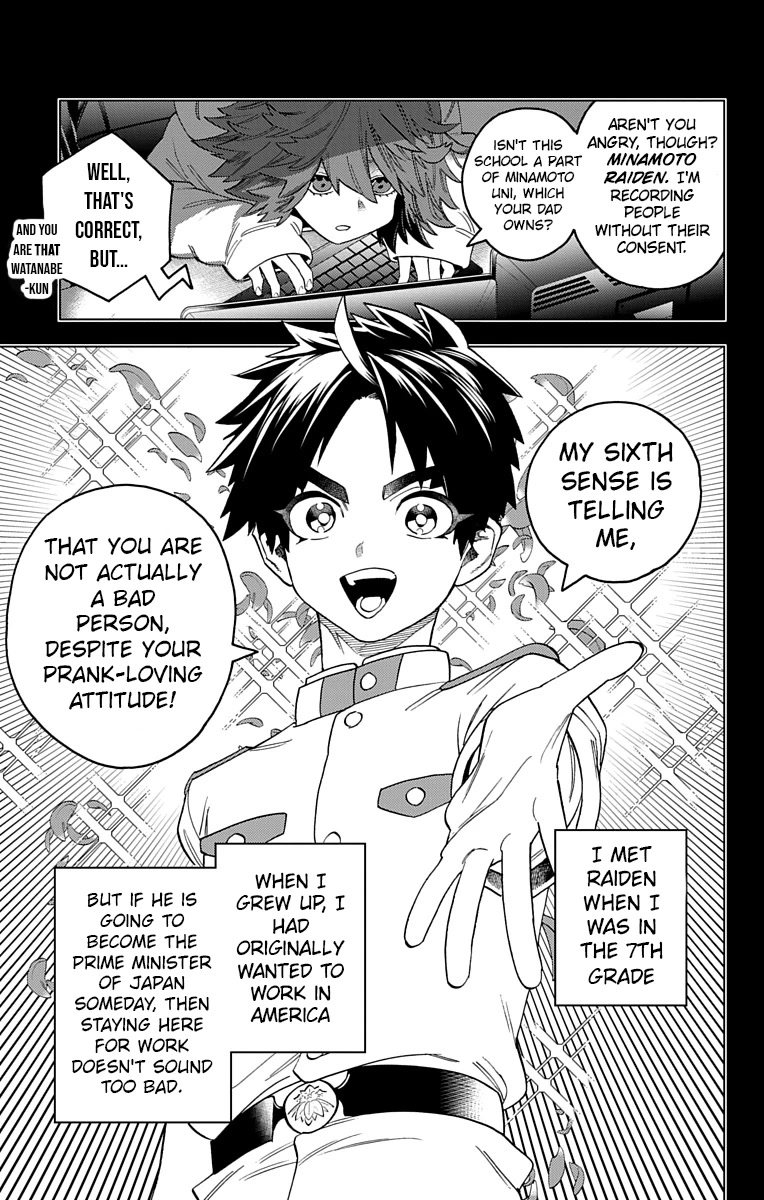 Kemono Jihen Chapter 63 - Page 8