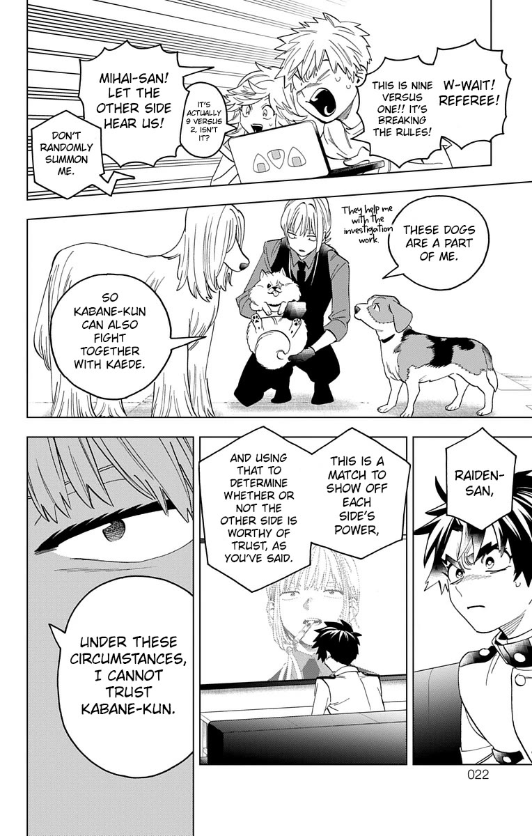 Kemono Jihen Chapter 65 - Page 14