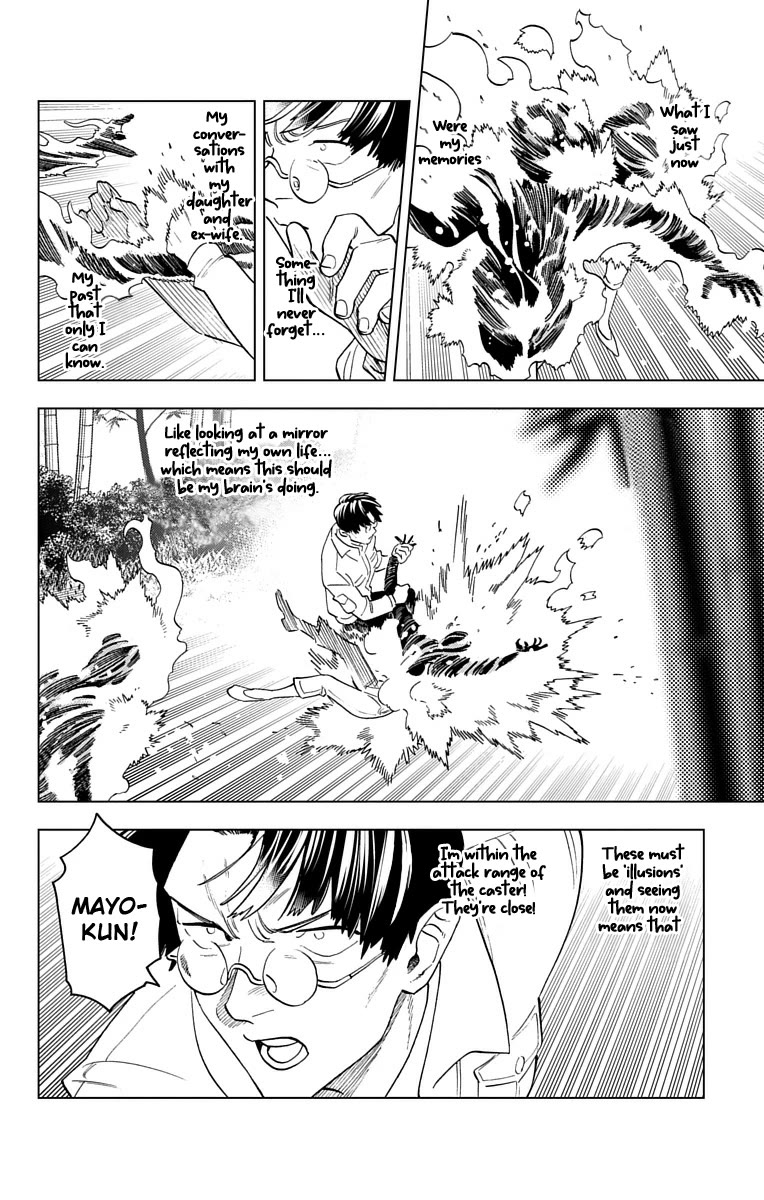 Kemono Jihen Chapter 69 - Page 14