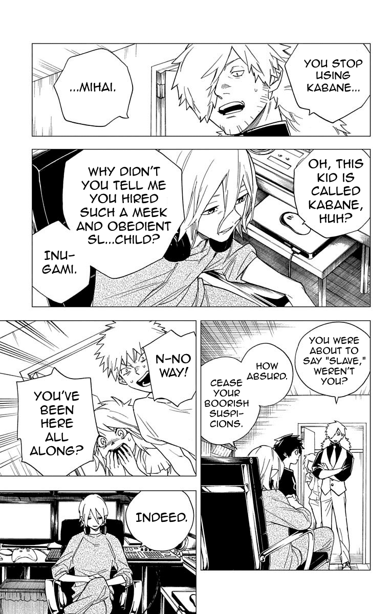 Kemono Jihen Chapter 7 - Page 17
