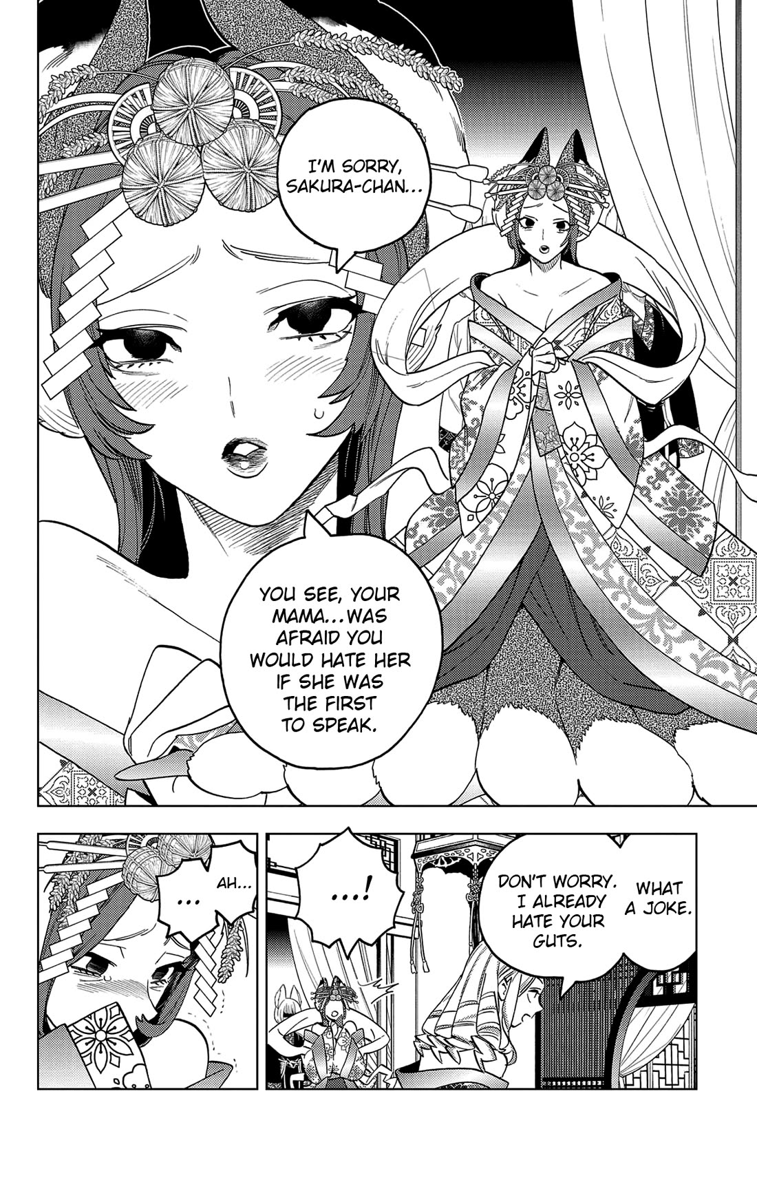 Kemono Jihen Chapter 71 - Page 17