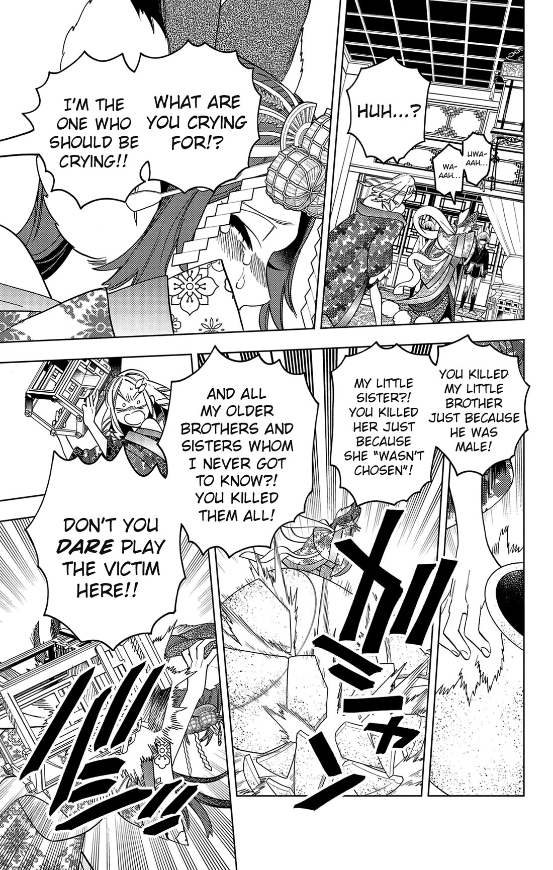 Kemono Jihen Chapter 71 - Page 18