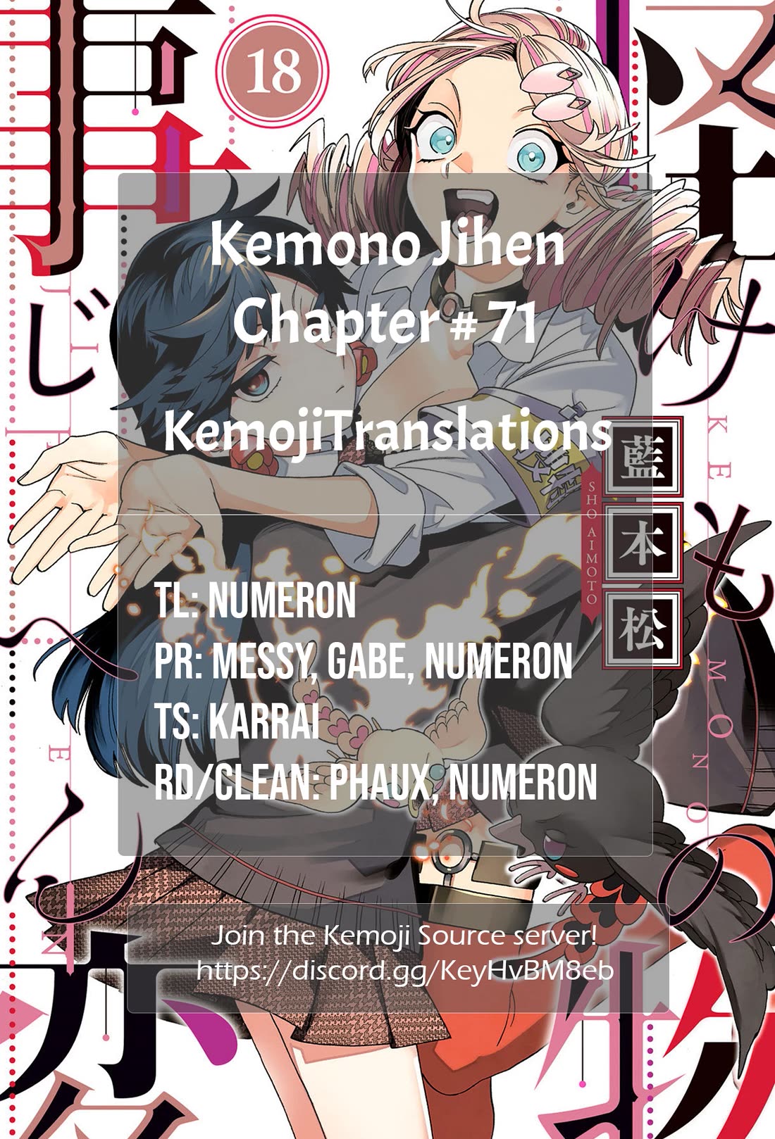 Kemono Jihen Chapter 71 - Page 35