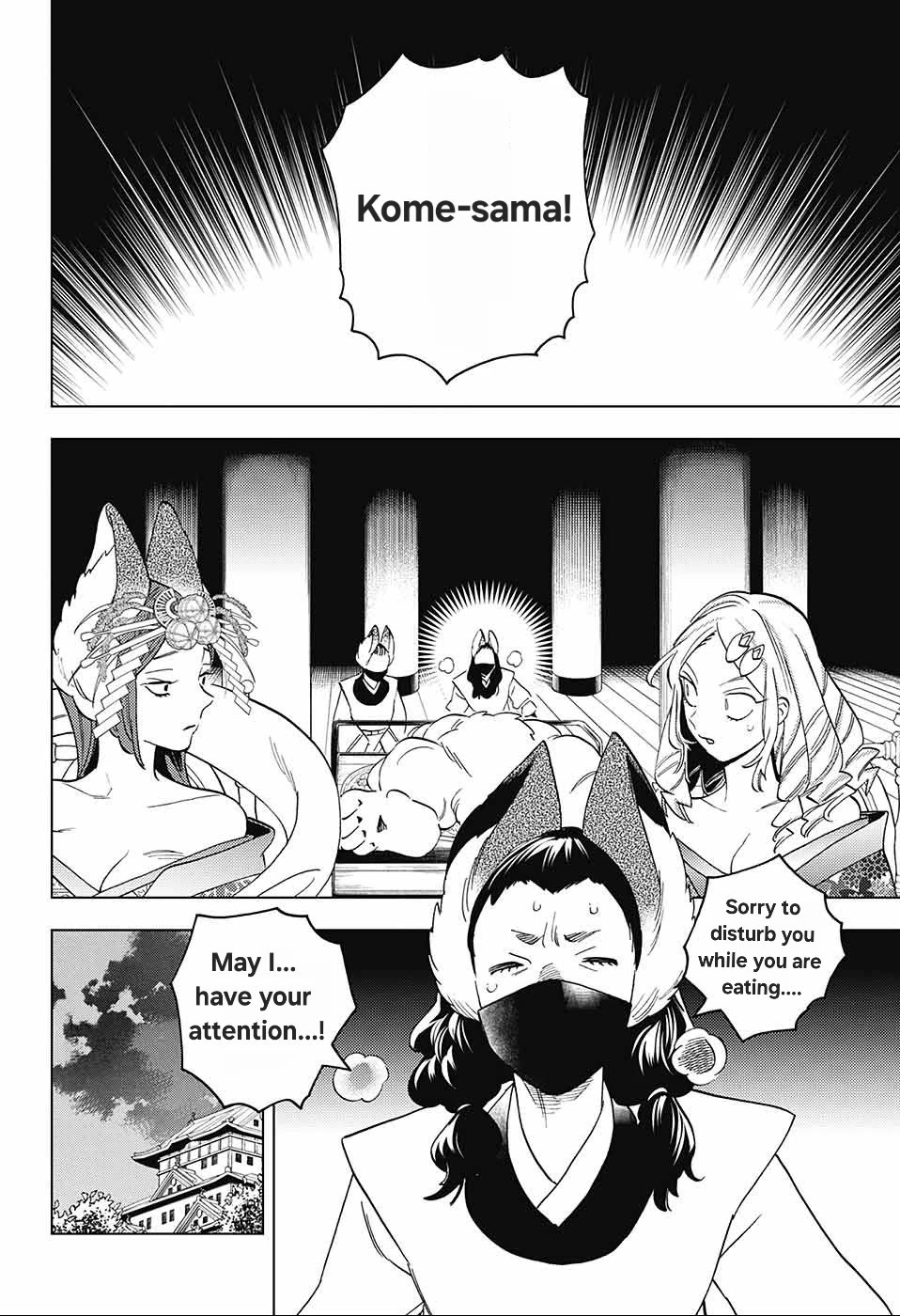 Kemono Jihen Chapter 72 - Page 23