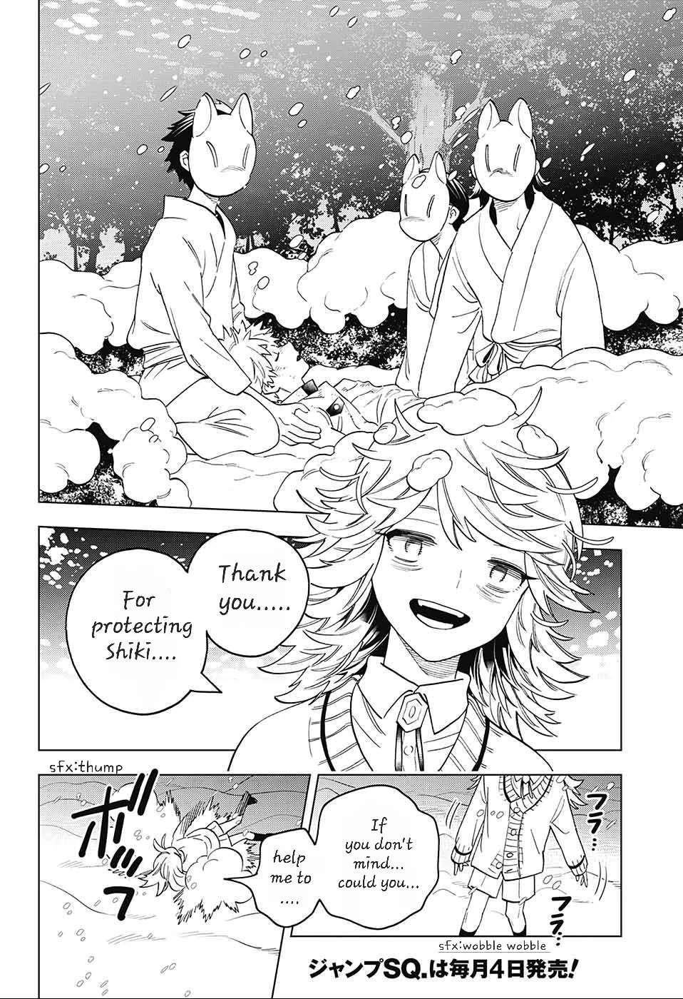 Kemono Jihen Chapter 72 - Page 43