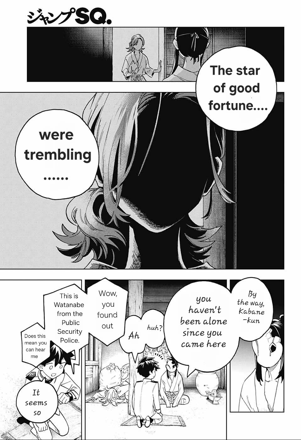 Kemono Jihen Chapter 73 - Page 17