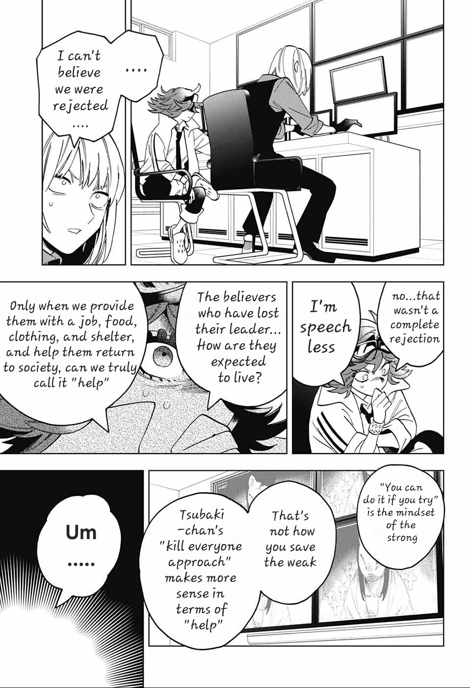 Kemono Jihen Chapter 73 - Page 23