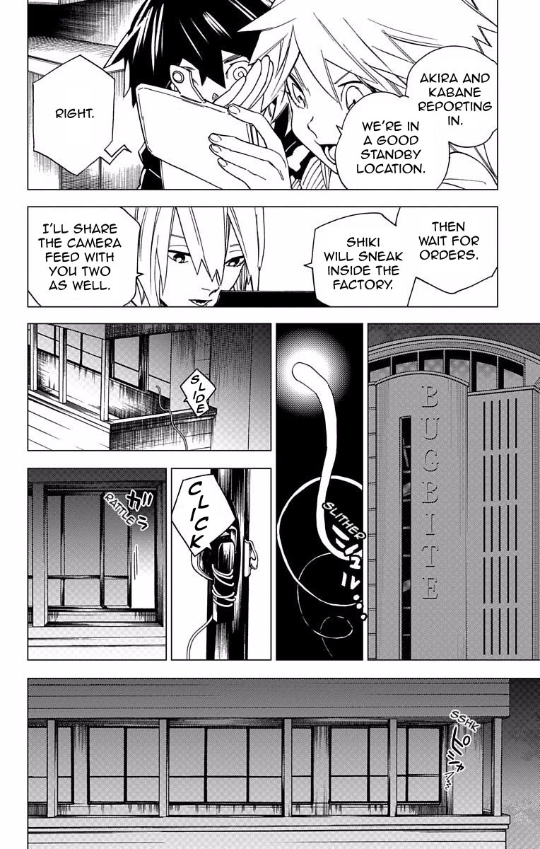 Kemono Jihen Chapter 8 - Page 16