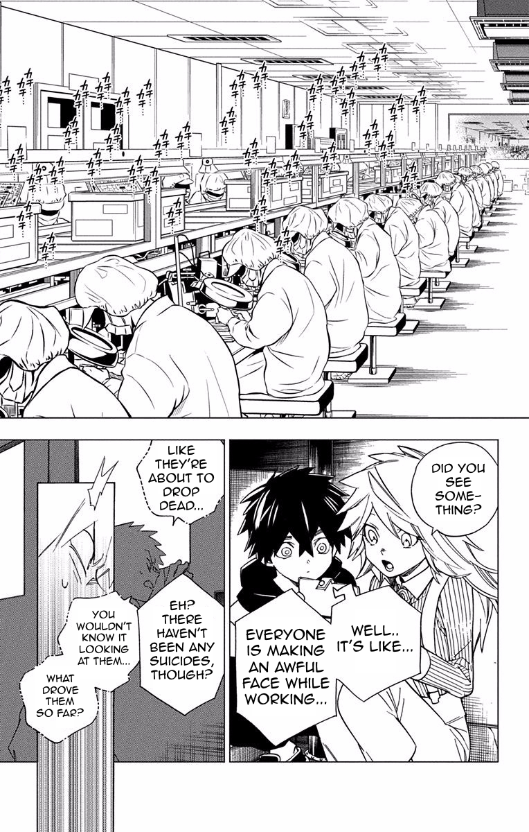 Kemono Jihen Chapter 8 - Page 23