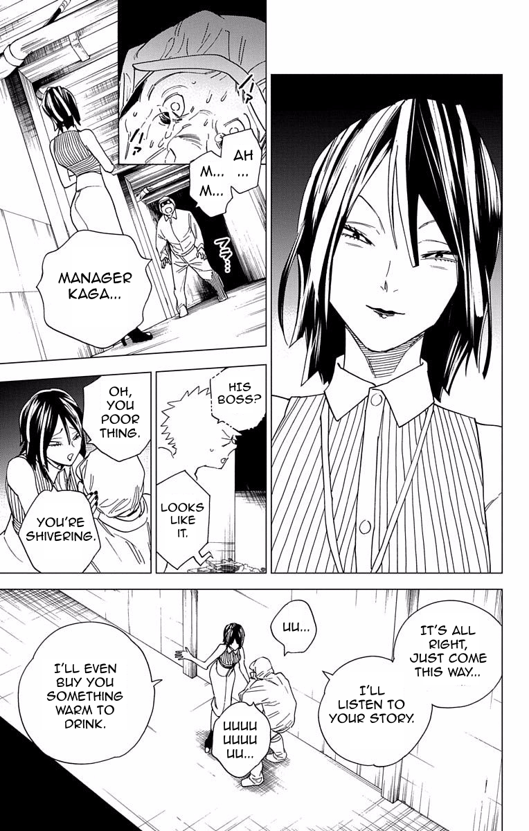 Kemono Jihen Chapter 8 - Page 25