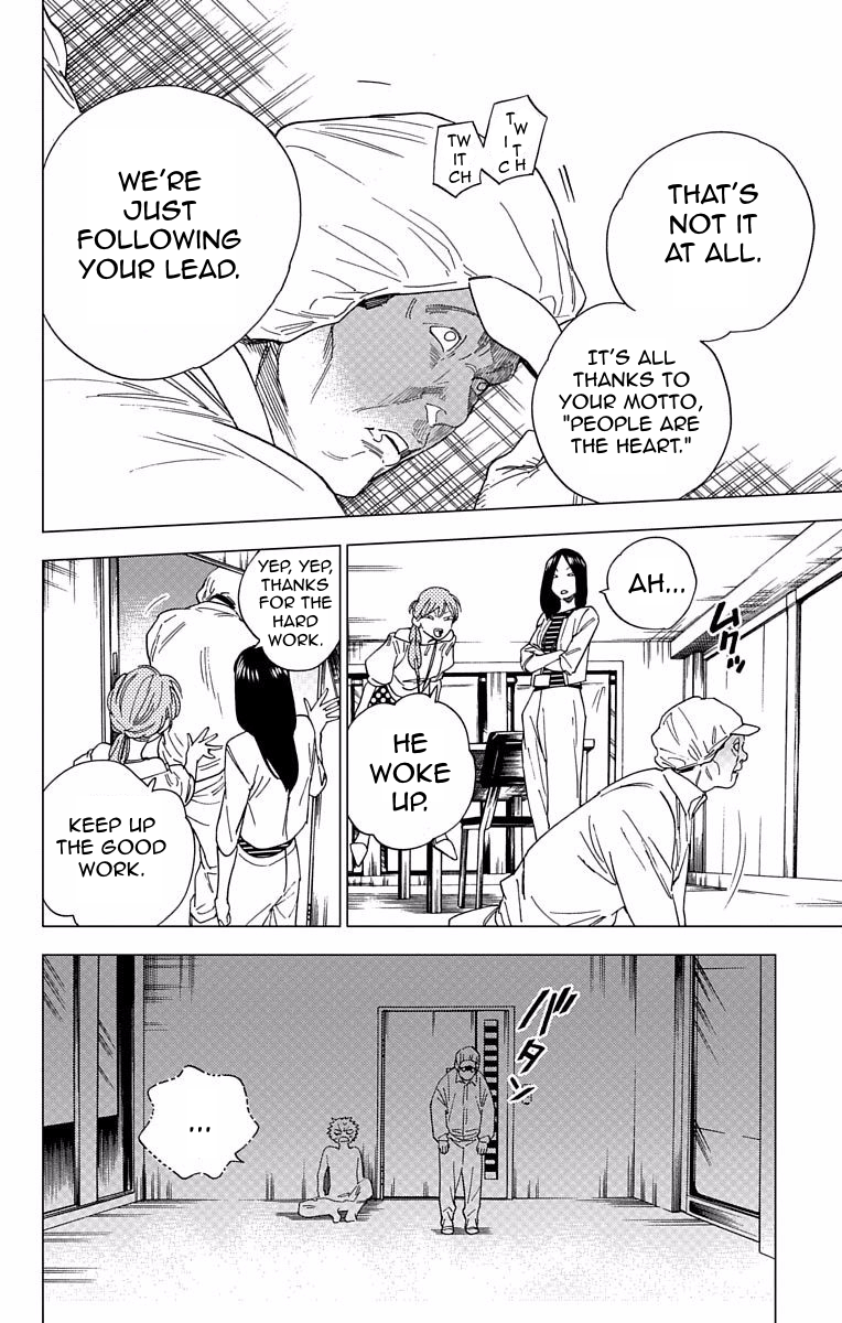 Kemono Jihen Chapter 8 - Page 32