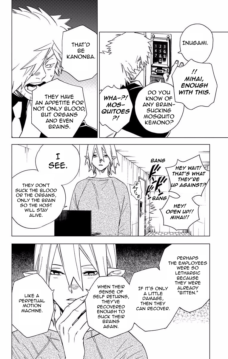Kemono Jihen Chapter 8 - Page 34