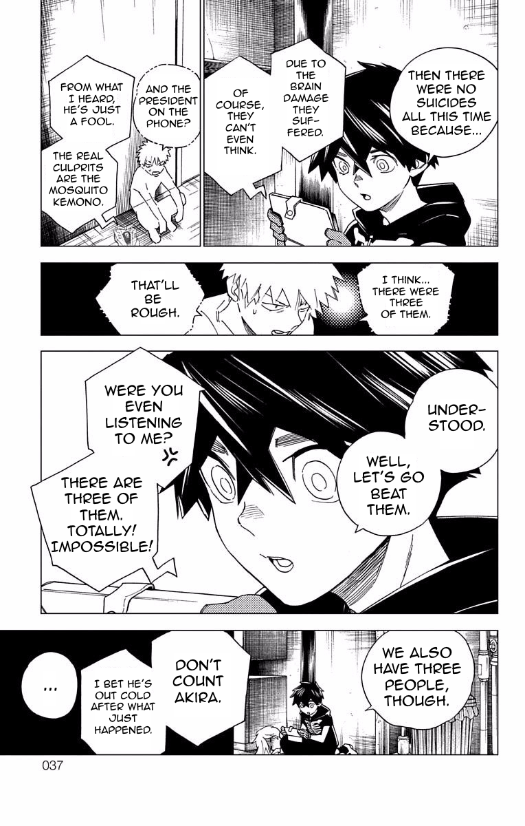 Kemono Jihen Chapter 8 - Page 35
