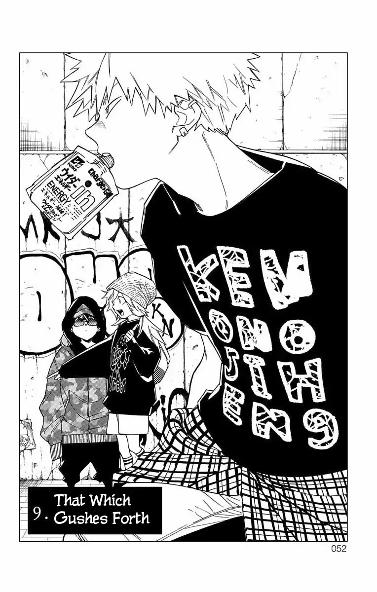 Kemono Jihen Chapter 9 - Page 2
